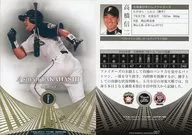 057 [レギュラーカード] ： 高橋信二 