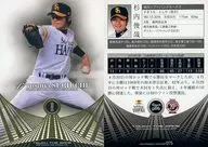 075[常规卡]:杉内俊哉