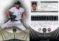 083 [Regular Card] : Kazuhisa Ishii