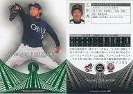 120 [2010 Rookies Card] : Hidekazu Furukawa (/ 300)