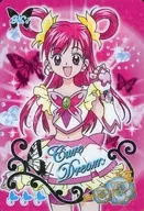 No. 1 [Special Card] : Cure Dream