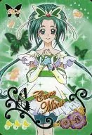 No. 4 [Special Card] : Cure Mint