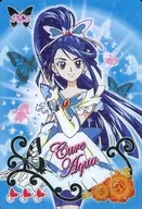 No. 5 [Special Card] : Cure Aqua