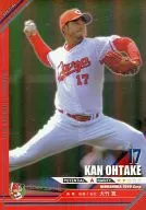 C13SP010 [SP] : Hiroshi Ōtake