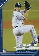 C13SP023 [SP] : Yūsei Kikuchi