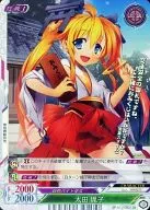 EP：01/00013B[U]：(パラレルキラ)太田 胤子