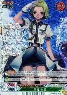 EP：01/00045A[R]：(パラレルキラ)羽枝 久香