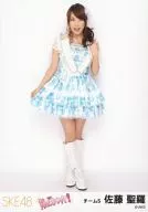 Seira Sato / Whole body / "Yes, Kawaii!" Official photo only at the venue