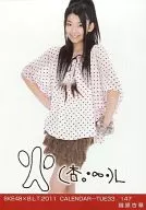 Isohara Kyoka / SKE48 x B. L. T. 2011 CALENDAR-TUE33/147