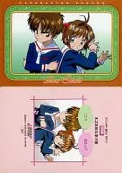 114 : Kinomoto Zakura & Li Xiaolu