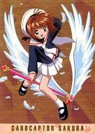 SP1 : Sakura Kinomoto