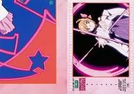 9 : Title Puzzle 9of9