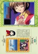 135 : Chapter 70 "Sakura and True Feelings"