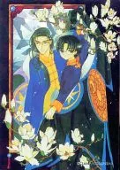 No.007[罕见]:Elier&Crow Lead