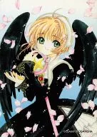 No. 016 [Raro] : Cerejeira de Kinomoto