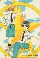 No.091:小狼&Arior