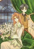 No. 099 : Elior & 歌帆