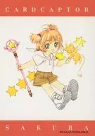 No. 110 : Sakura & Cerbero