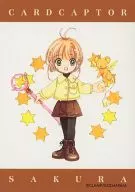No. 114 : Sakura & Cerbero