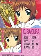 No.01:木之本櫻