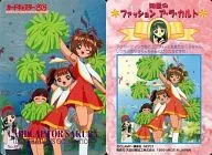 No. SP07 : Cheerleading