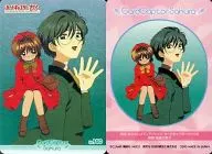 No. 140 : Sakura & 雪兎