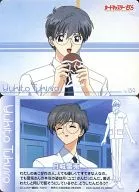 No. 159 : Tsukishiro Yukito