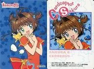 M06:Sakura&刻耳柏洛斯