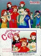 No.M21：さくら、知世、小狼＆李家4姉妹