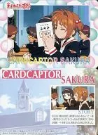 Nº 46 : Kinomoto Zakura