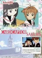 No. 47 : Sakura & Tomoyo