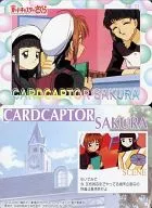 No. 51 : Sakura & Tomoyo