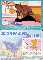 No.56：さくら＆ケルベロス