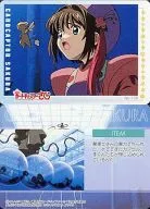 No.178：さくら＆ケルベロス