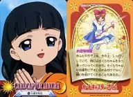 82 : Tomoyo Daido-ji Temple