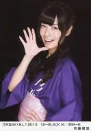 Yuri Saito / Nogizaka46 x B. L. T. 2013 12-BLACK14/366-B