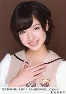 Maaya Wada / Nogizaka46 x B. L. T. 2014 01-BROWN30/030-C