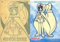 No. 11 : Sakura Kinomoto