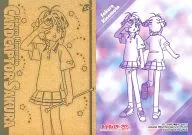 No.54：木之本桜