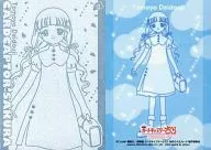 No. 13 [Silver] : Tomoyo Daido-ji Temple