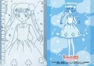 No. 17 [plata] : Li 苺鈴