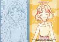 No. 27 [plata] : Toshiyoshi Sasaki
