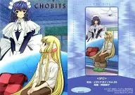 SP12 : Chii y la princesa Yuzu