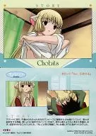 S18 : #2-9 "Chii dekakeru"