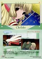 S43 : #5-7 "Chi I Find"