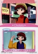 G14 : Hiromi Ōmura