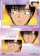 OP06：本須和秀樹