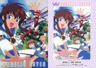 SP04 : Misaki, Hikaru, Nushiro, Kotarou, Ichiro
