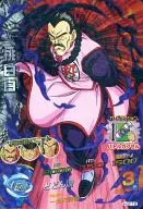 HJ2-19[スーパーレア]：桃白白