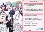 PR47 [Promotion Card] : Mineji & Ranmaru & Ai & Camus / [First Enclosed Special Gift]